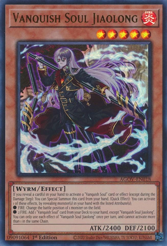 1st Edition, Age of Overlord, Effect Monster, Fire, Ultra Rare, Wyrm Vanquish Soul Jiaolong [AGOV-EN018] Ultra Rare - Trading Card World