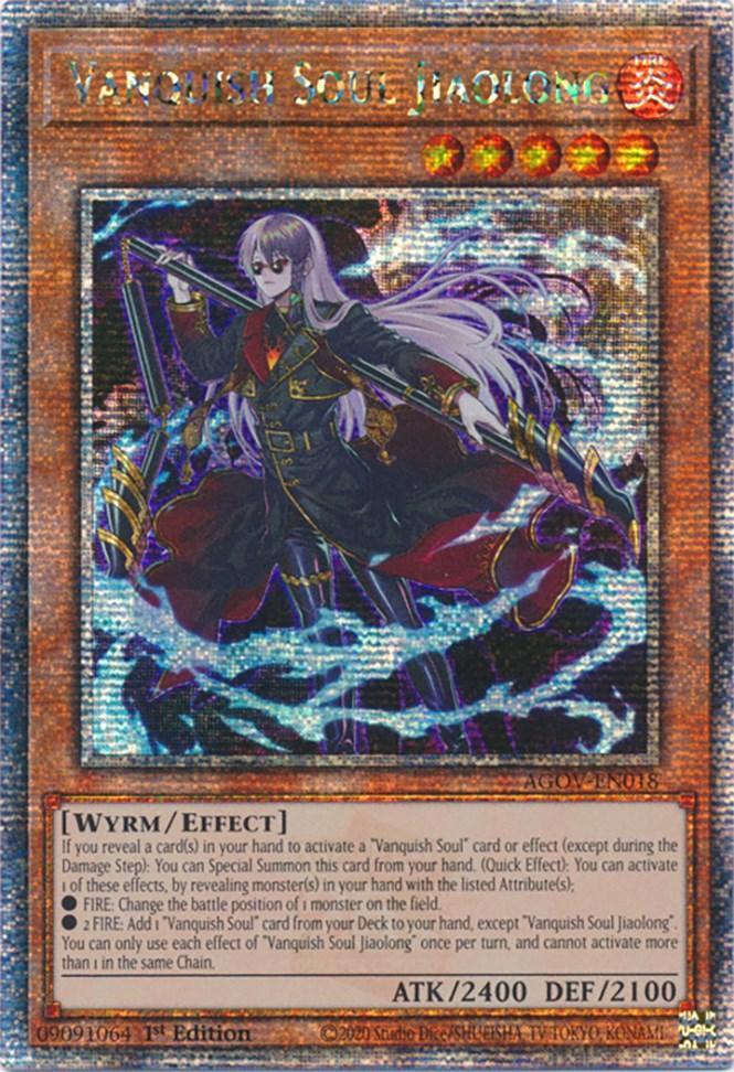 1st Edition, Age of Overlord, Effect Monster, Fire, Quarter Century Secret Rare, Wyrm Vanquish Soul Jiaolong (Quarter Century Secret Rare) [AGOV-EN018] Quarter Century Secret Rare - Trading Card World