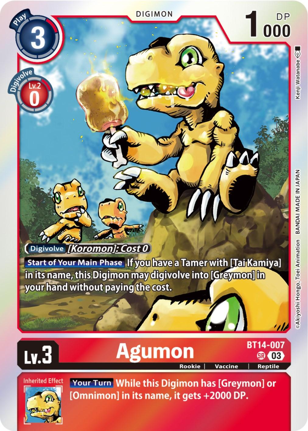 Blast Ace, BT14-007, Digimon, Red, Reptile, Rookie, Super Rare, Vaccine Agumon [BT14-007] [Blast Ace] - Trading Card World