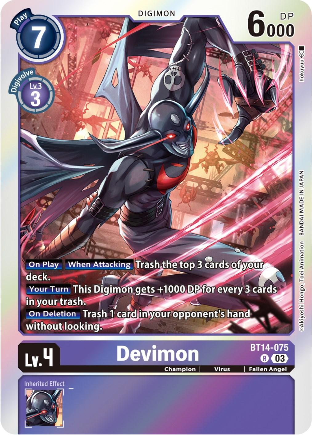 Blast Ace, BT14-075, Champion, Digimon, Fallen Angel, Purple, Rare, Virus Devimon [BT14-075] [Blast Ace] - Trading Card World