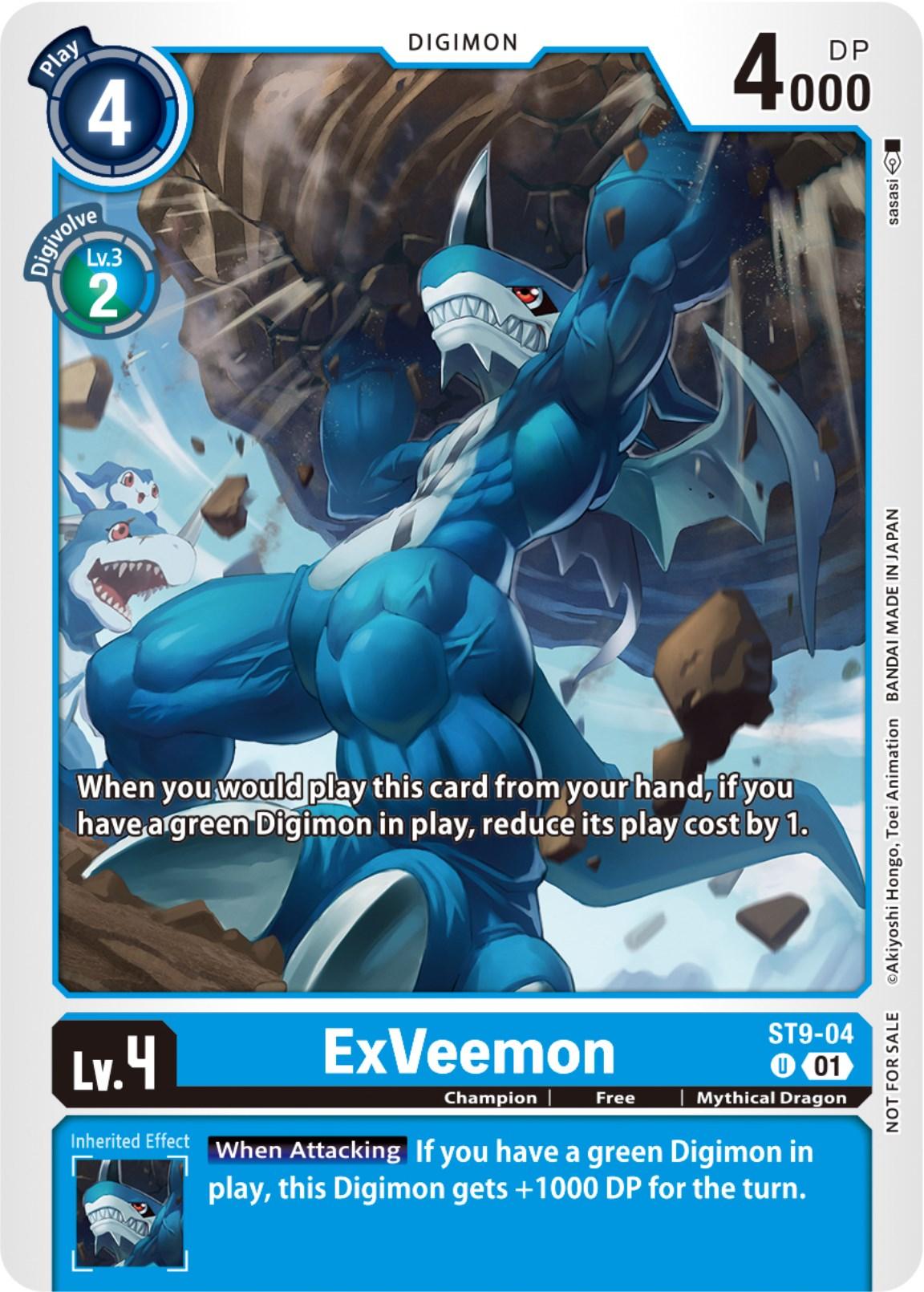 Blue, Champion, Digimon, Free, Mythical Dragon, ST9-04, Starter Deck: Ultimate Ancient Dragon, Uncommon ExVeemon [ST9-04] (NYCC 2023 Demo Deck) [Starter Deck: Ultimate Ancient Dragon] - Trading Card World
