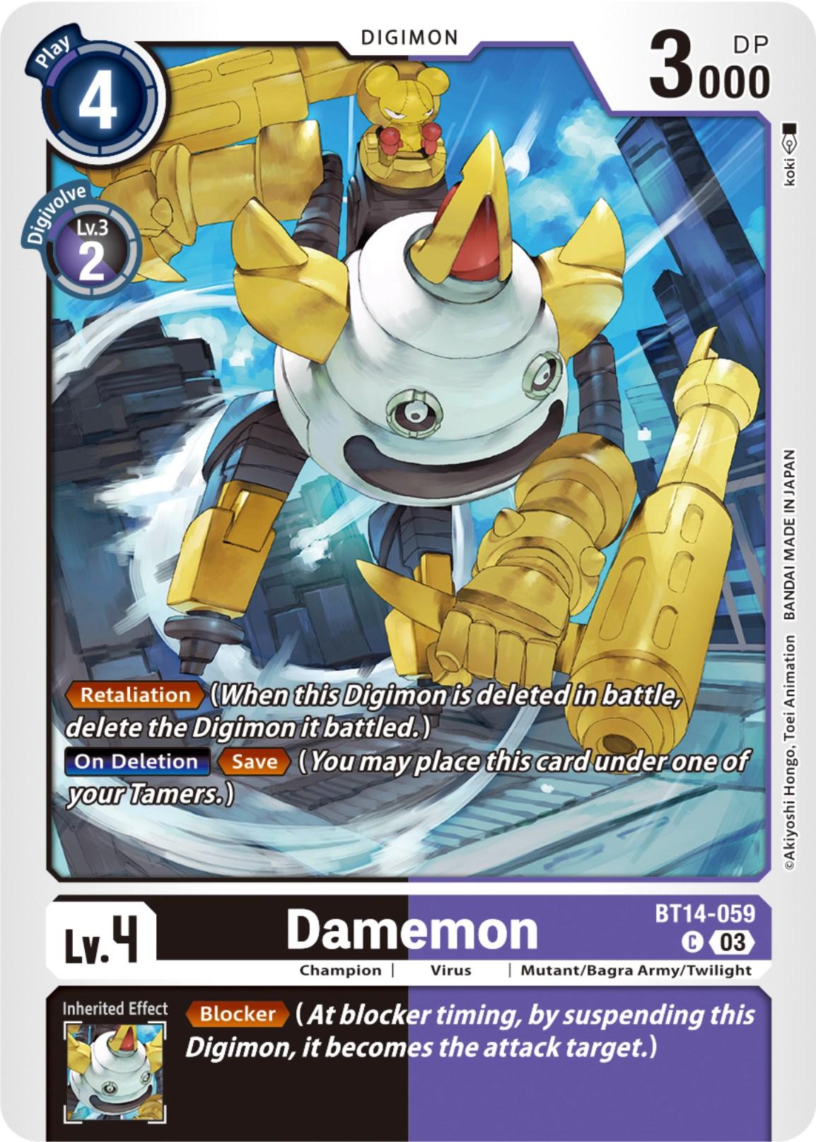 Blast Ace, BT14-059, Champion, Common, Digimon, Mutant/Bagra Army/Twilight, Purple;Black, Virus Damemon [BT14-059] [Blast Ace] - Trading Card World
