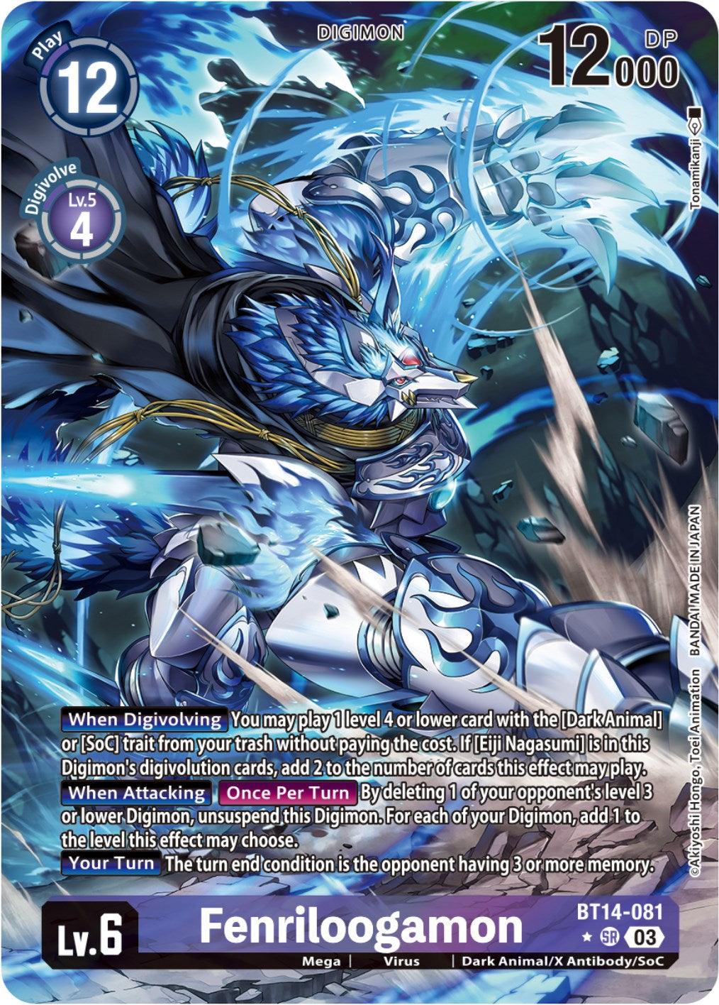Blast Ace, BT14-081, Dark Animal/X Antibody/SoC, Digimon, Mega, Purple, Super Rare, Virus Fenriloogamon [BT14-081] (Alternate Art) [Blast Ace] - Trading Card World