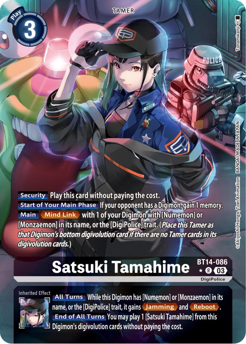 Black, Blast Ace, BT14-086, Rare, Tamer Satsuki Tamahime [BT14-086] (Alternate Art) [Blast Ace] - Trading Card World