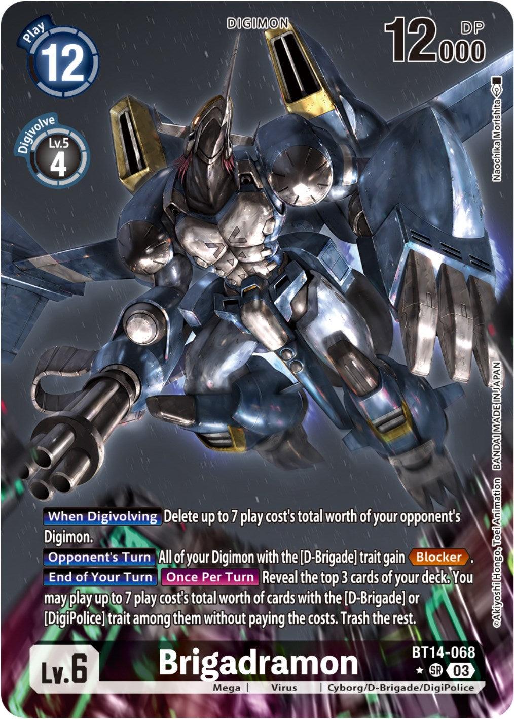 Black, Blast Ace, BT14-068, Cyborg/D-Brigade/DigiPolice, Digimon, Mega, Super Rare, Virus Brigadramon [BT14-068] (Alternate Art) [Blast Ace] - Trading Card World