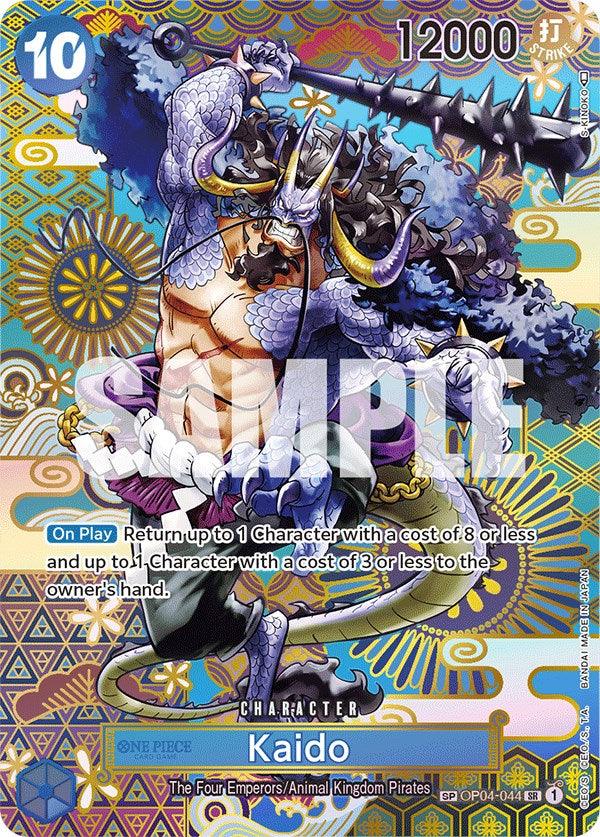 Animal Kingdom Pirates, Awakening of the New Era, Character, Super Rare, The Four Emperors Kaido (SP) [Awakening of the New Era] - Trading Card World