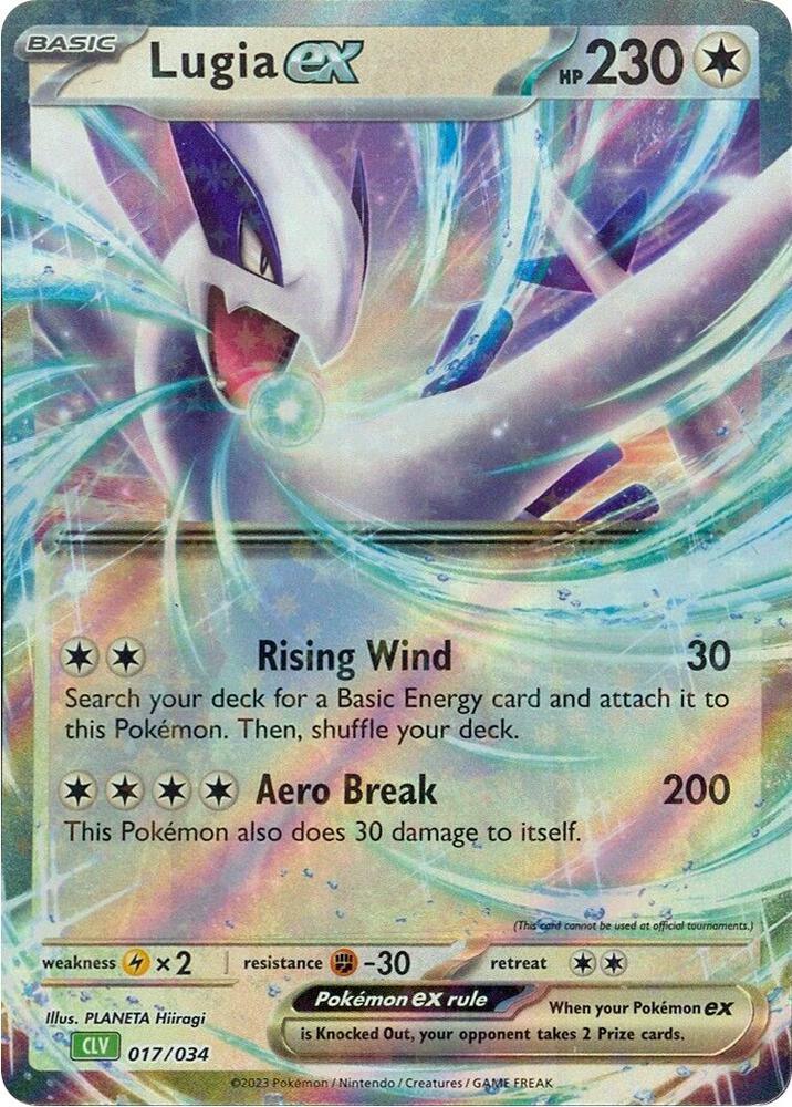 Trading Card Game Classic Lugia ex [Trading Card Game Classic] - Trading Card World