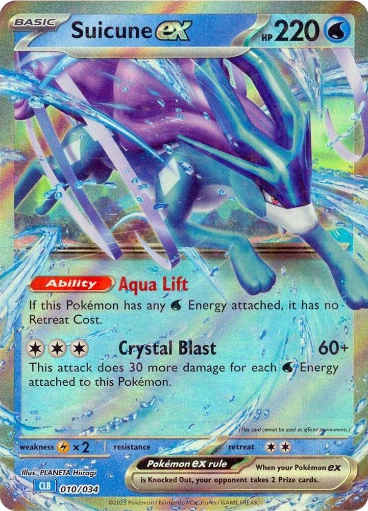 010, Trading Card Game Classic Suicune ex [Trading Card Game Classic] - Trading Card World