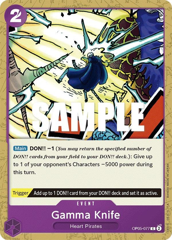 Awakening of the New Era, Common, Event, Heart Pirates Gamma Knife [Awakening of the New Era] - Trading Card World