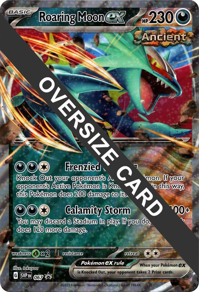Miscellaneous Cards Roaring Moon ex (Jumbo Card) [Miscellaneous Cards] - Trading Card World