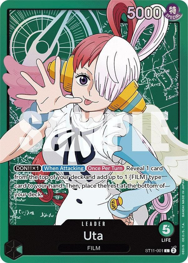 FILM, Leader, Starter Deck: Uta, Starter Decks Uta [Starter Deck: Uta] - Trading Card World