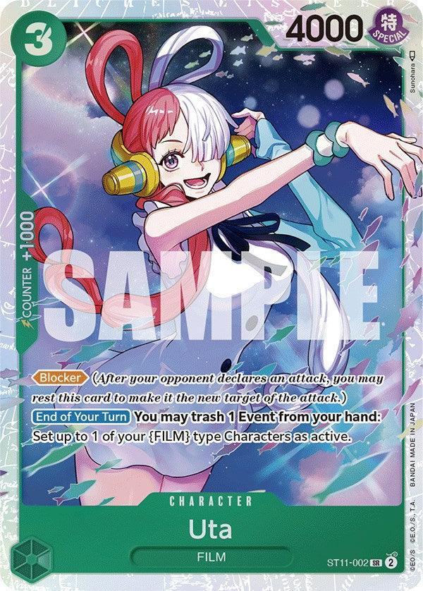 Character, FILM, Starter Deck: Uta, Starter Decks, Super Rare Uta [Starter Deck: Uta] - Trading Card World
