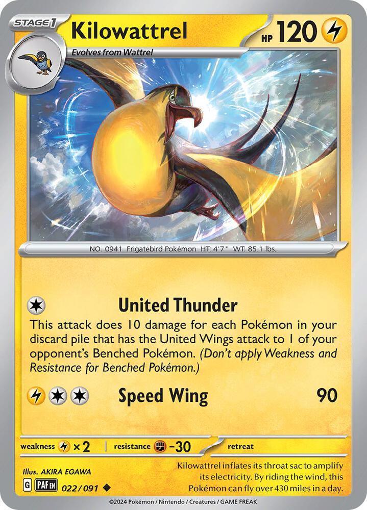 Scarlet & Violet: Paldean Fates Kilowattrel (022/091) [Scarlet & Violet: Paldean Fates] - Trading Card World