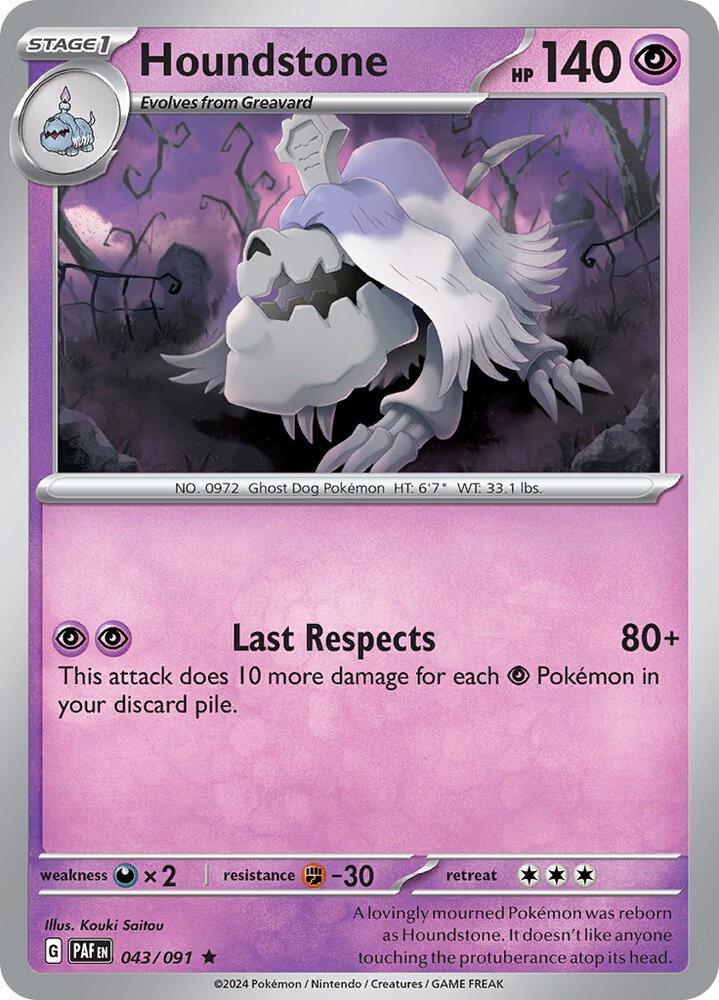 Scarlet & Violet: Paldean Fates Houndstone (043/091) [Scarlet & Violet: Paldean Fates] - Trading Card World
