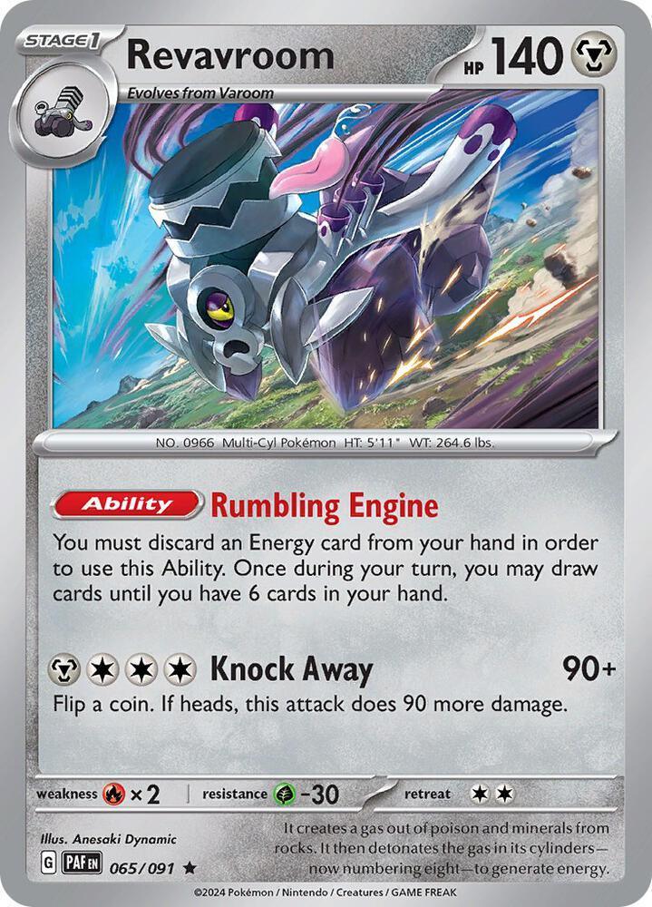 Scarlet & Violet: Paldean Fates Revavroom (065/091) [Scarlet & Violet: Paldean Fates] - Trading Card World