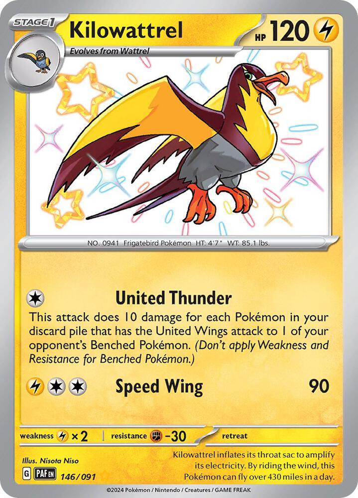 Scarlet & Violet: Paldean Fates Kilowattrel (146/091) [Scarlet & Violet: Paldean Fates] - Trading Card World