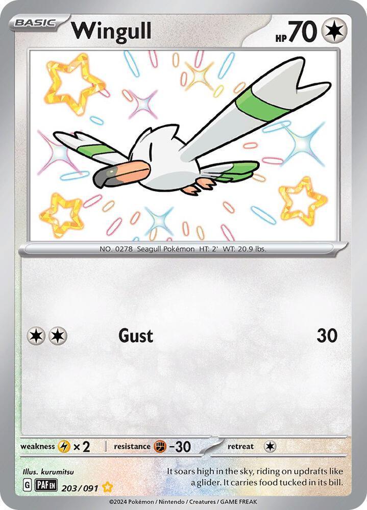 Scarlet & Violet: Paldean Fates Wingull (203/091) [Scarlet & Violet: Paldean Fates] - Trading Card World