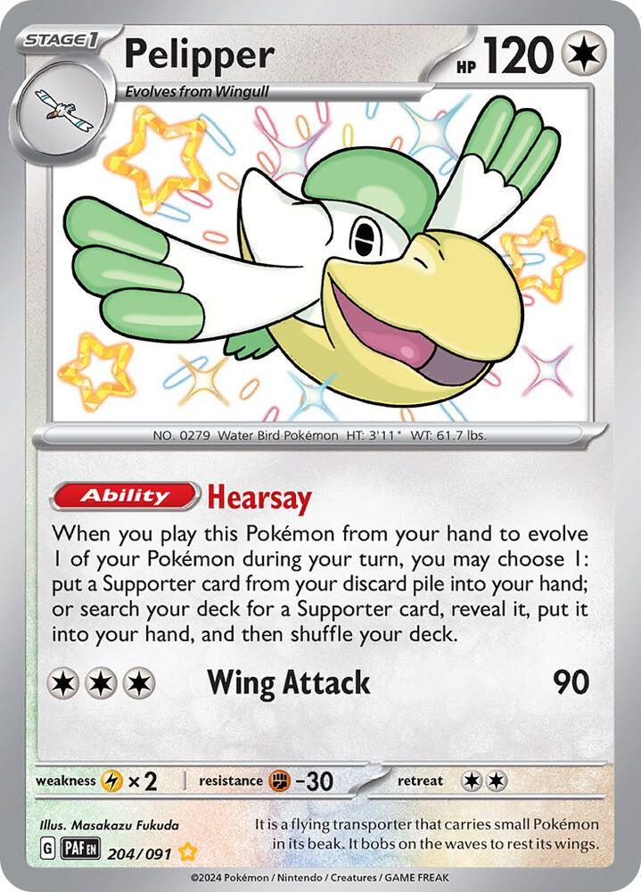 Scarlet & Violet: Paldean Fates Pelipper (204/091) [Scarlet & Violet: Paldean Fates] - Trading Card World