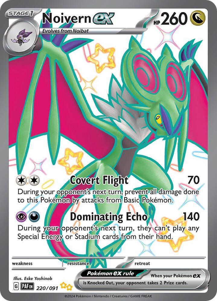 Scarlet & Violet: Paldean Fates Noivern ex (220/091) [Scarlet & Violet: Paldean Fates] - Trading Card World