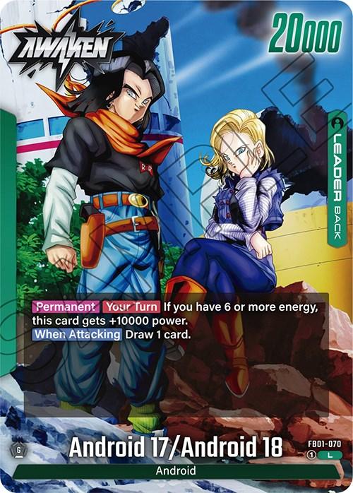  Android 17 (FB01-070) [Awakened Pulse] - Trading Card World