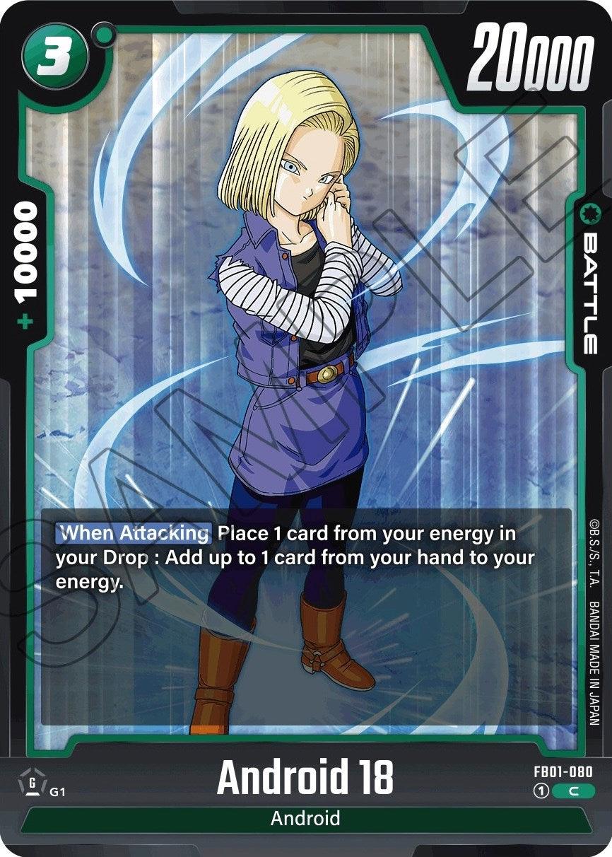  Android 18 (FB01-080) [Awakened Pulse] - Trading Card World