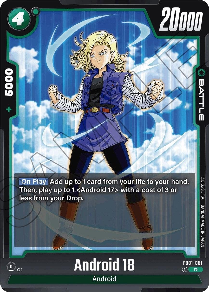  Android 18 (FB01-081) [Awakened Pulse] - Trading Card World