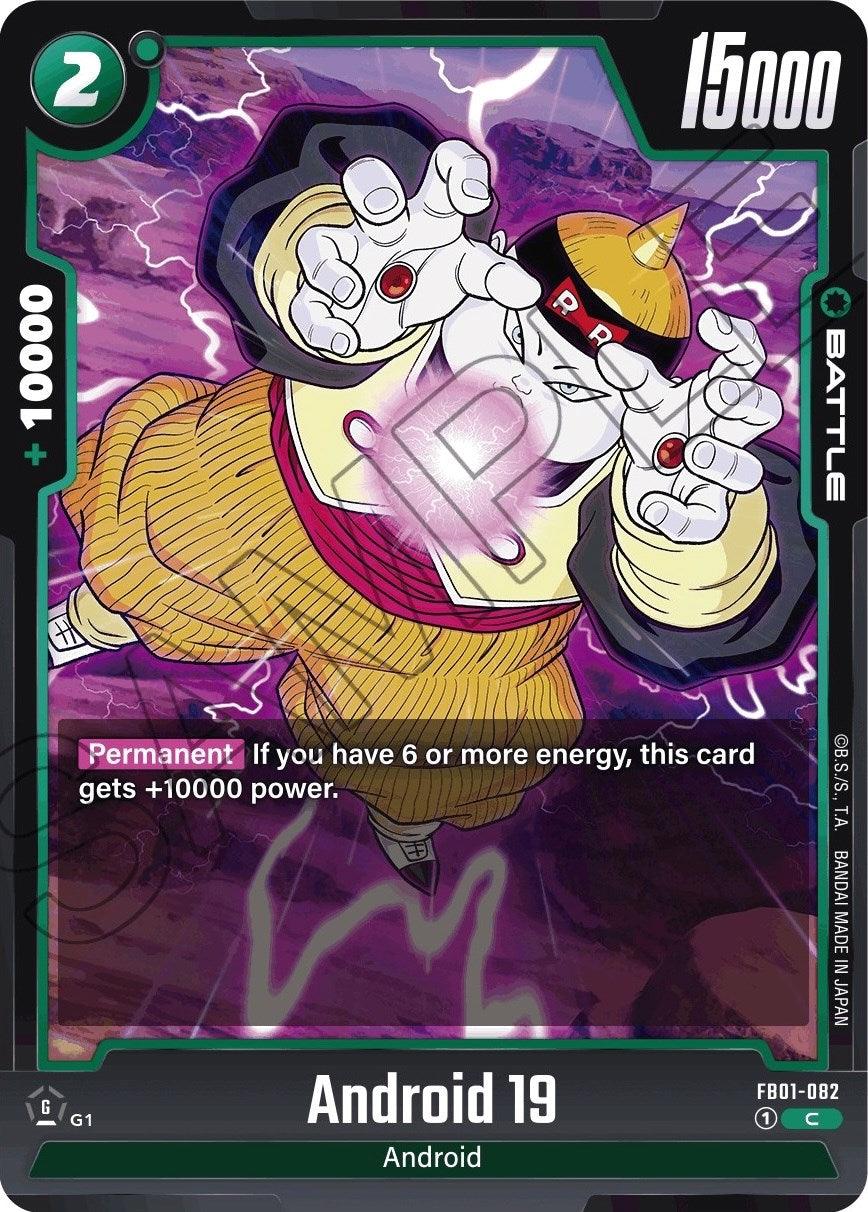  Android 19 [Awakened Pulse] - Trading Card World