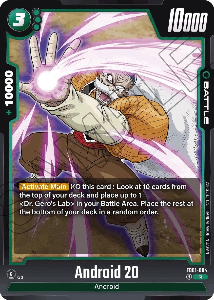  Android 20 (FB01-084) [Awakened Pulse] - Trading Card World