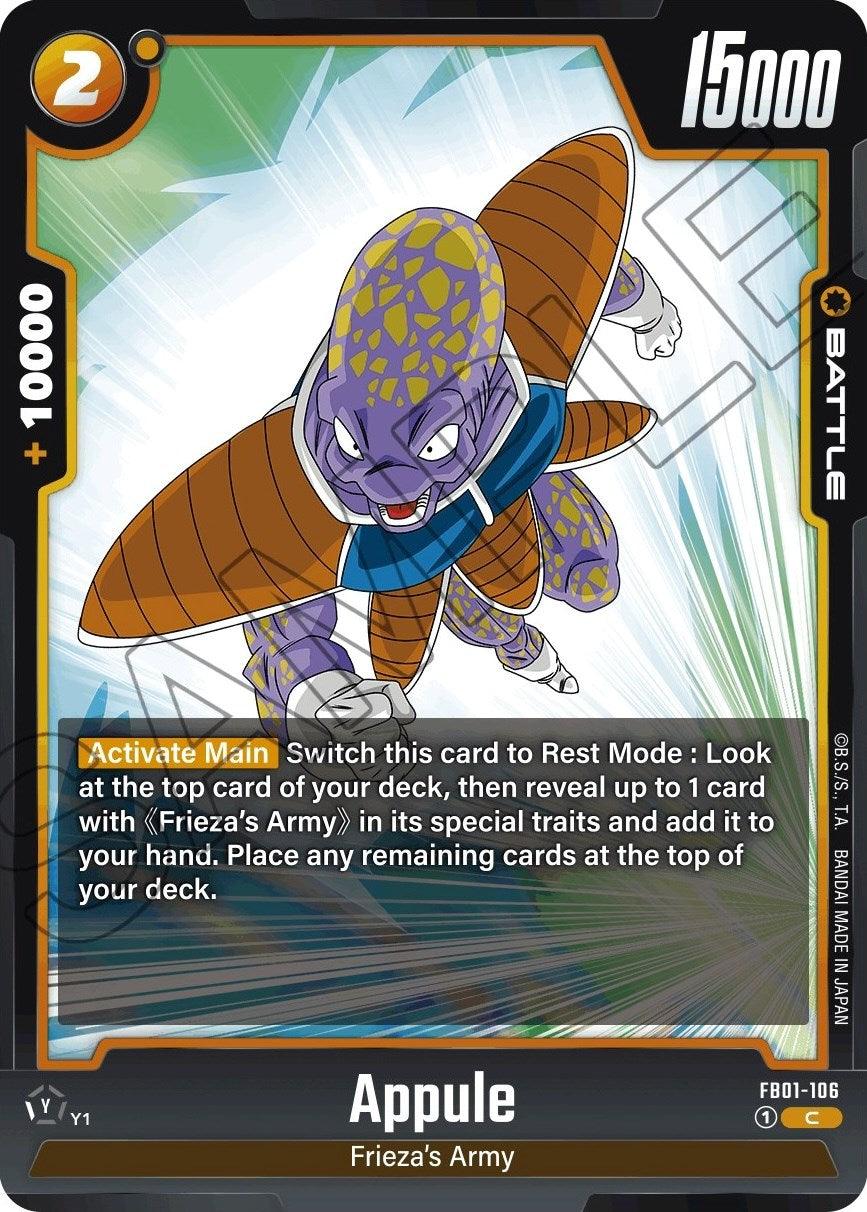  Appule [Awakened Pulse] - Trading Card World