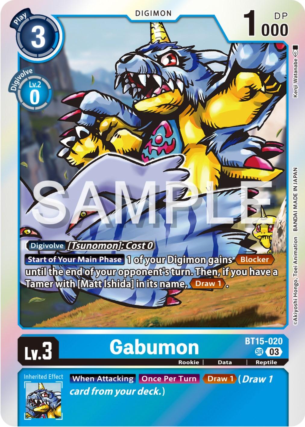 Blue, BT15-020, Data, Digimon, Exceed Apocalypse, Reptile, Rookie, Super Rare Gabumon [BT15-020] [Exceed Apocalypse] - Trading Card World