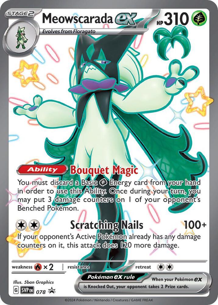 Scarlet & Violet: Black Star Promos Meowscarada ex (078) [Scarlet & Violet: Black Star Promos] - Trading Card World