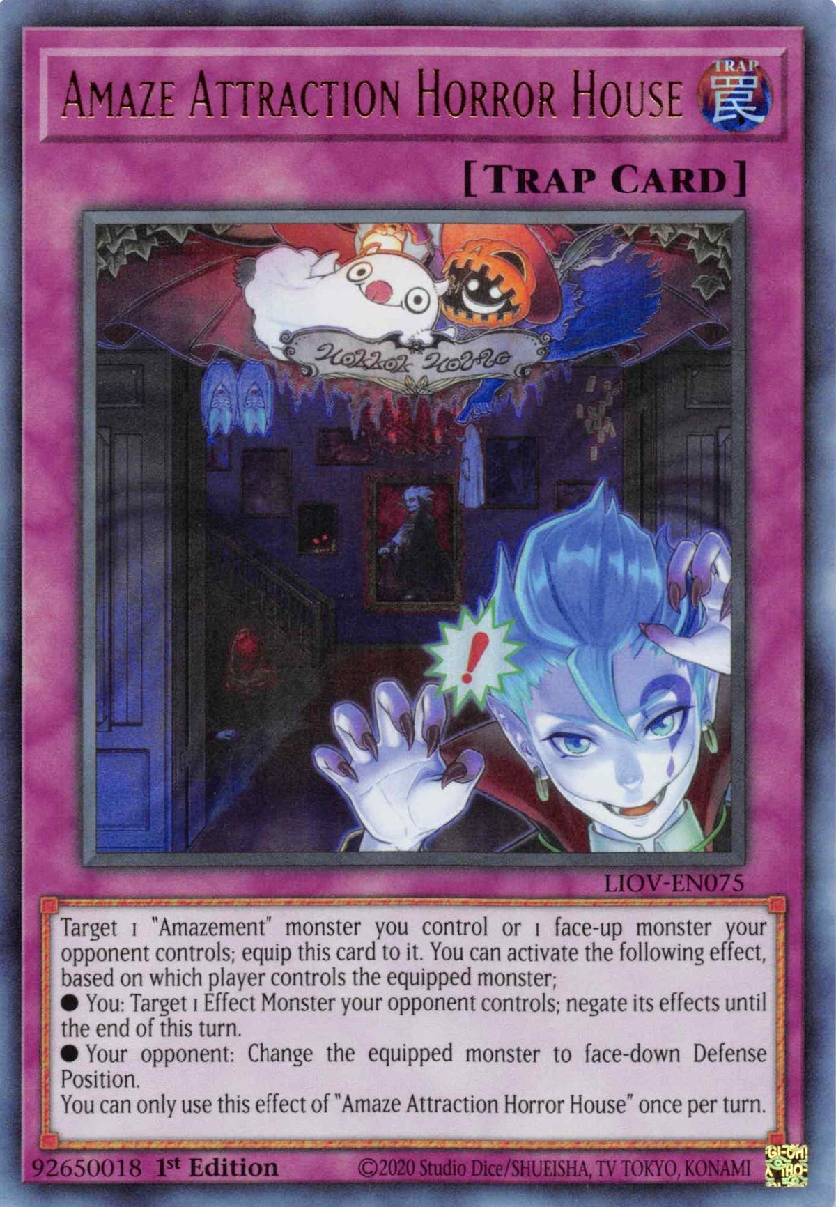 1st Edition, Lightning Overdrive, Normal Trap, Trap, Ultra Rare Amaze Attraction Horror House [LIOV-EN075] Ultra Rare - Trading Card World