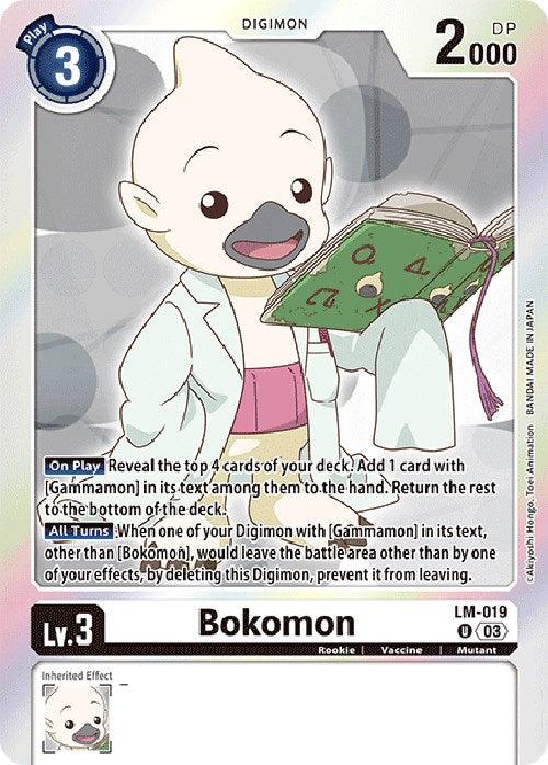 Digimon, Exceed Apocalypse, LM-019, Mutant, Rookie, Uncommon, Vaccine, White Bokomon [LM-019] (English Exclusive) [Exceed Apocalypse] - Trading Card World