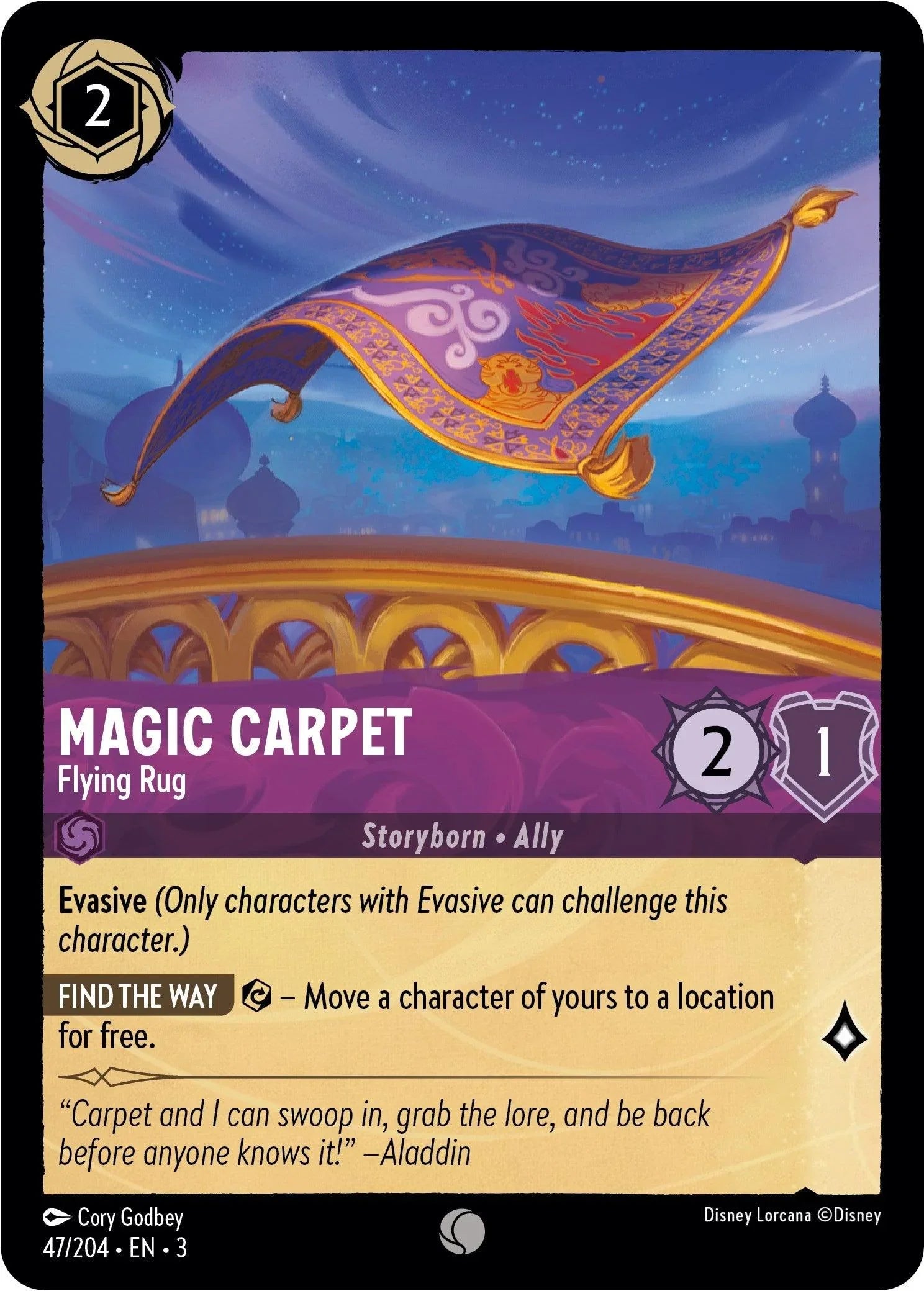  Magic Carpet - Flying Rug (47/204) [Into the Inklands] - Trading Card World