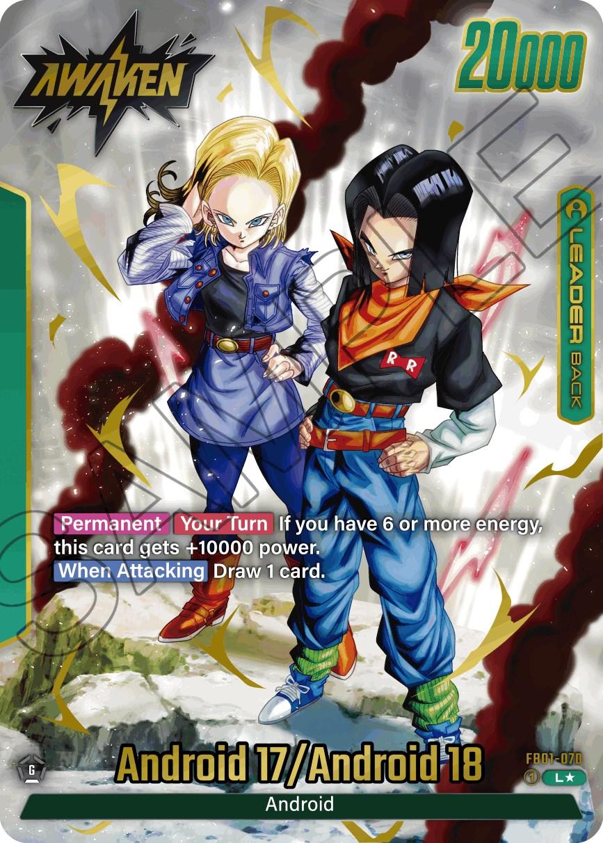 Android 17 (FB01-070) (Alternate Art) [Awakened Pulse] - Trading Card World