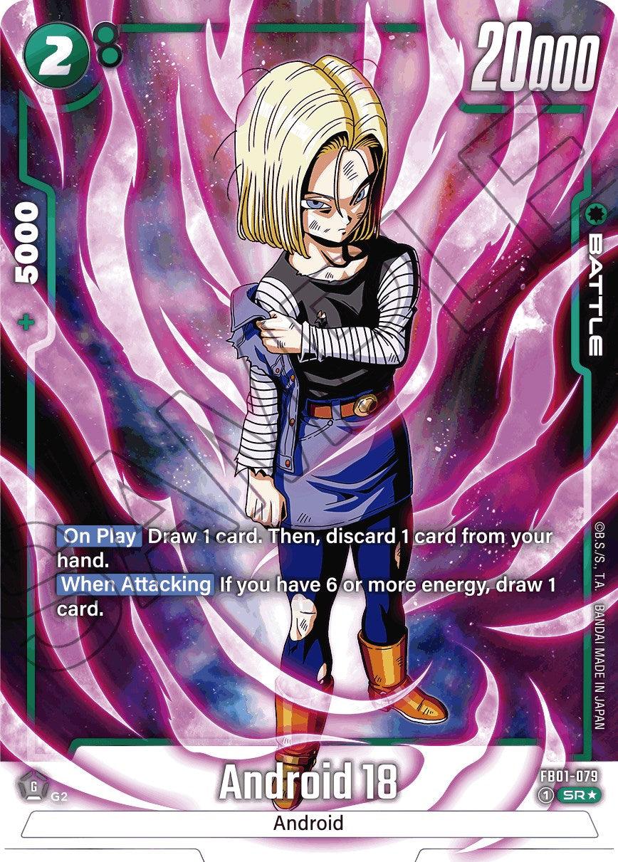  Android 18 (FB01-079) (Alternate Art) [Awakened Pulse] - Trading Card World