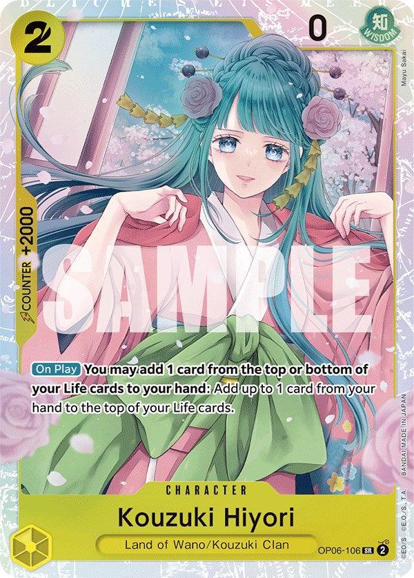 Character, Kouzuki Clan, Land of Wano, Super Rare, Wings of the Captain Kouzuki Hiyori [Wings of the Captain] - Trading Card World