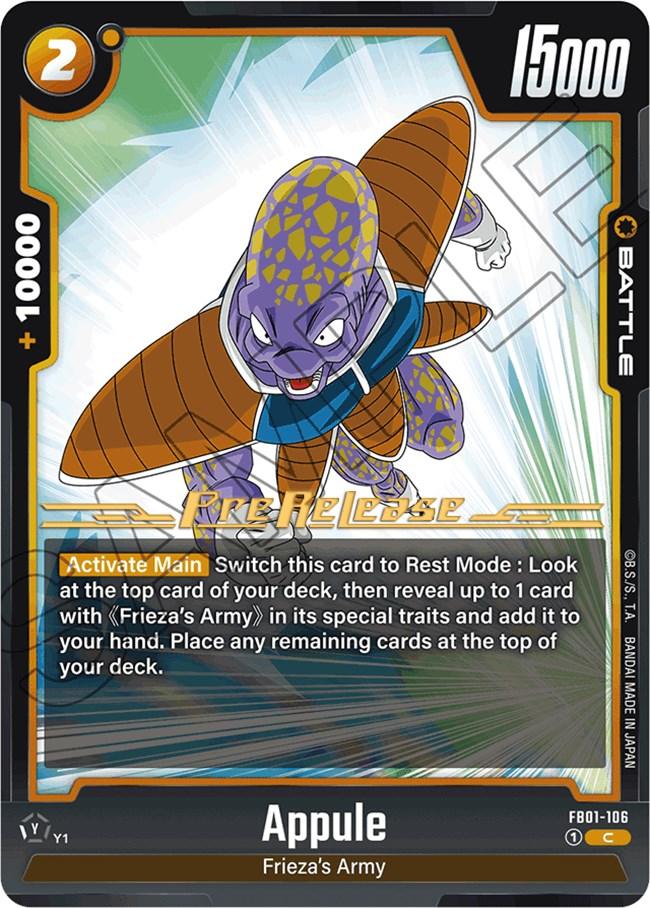  Appule [Awakened Pulse Pre-Release Cards] - Trading Card World
