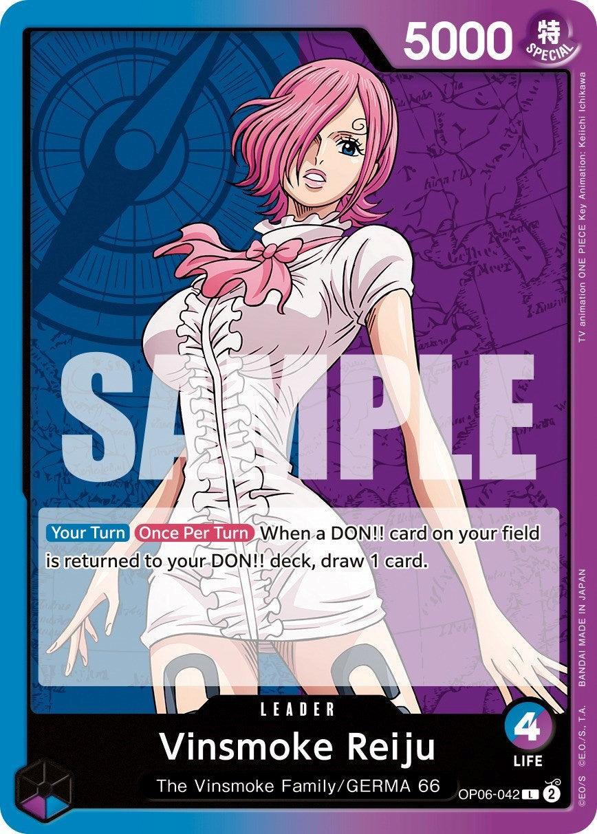 GERMA 66, Leader, The Vinsmoke Family, Wings of the Captain Vinsmoke Reiju [Wings of the Captain] - Trading Card World