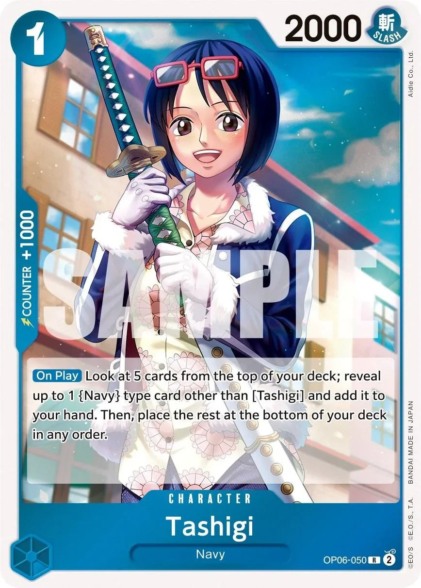 Character, Navy, Rare, Wings of the Captain Tashigi [Wings of the Captain] - Trading Card World