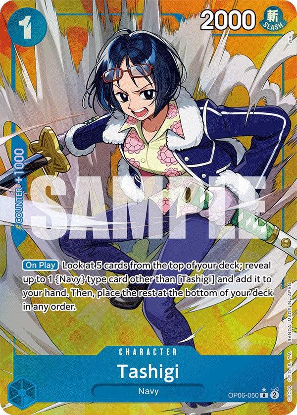 Character, Navy, Rare, Wings of the Captain Tashigi (Alternate Art) [Wings of the Captain] - Trading Card World