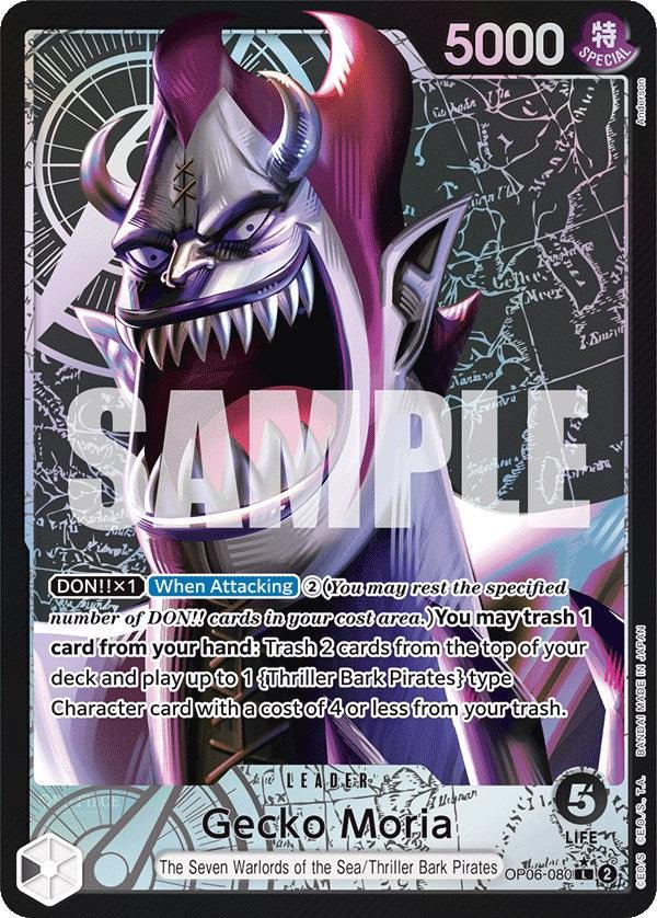 Leader, The Seven Warlords of the Sea, Thriller Bark Pirates, Wings of the Captain Gecko Moria (Alternate Art) [Wings of the Captain] - Trading Card World