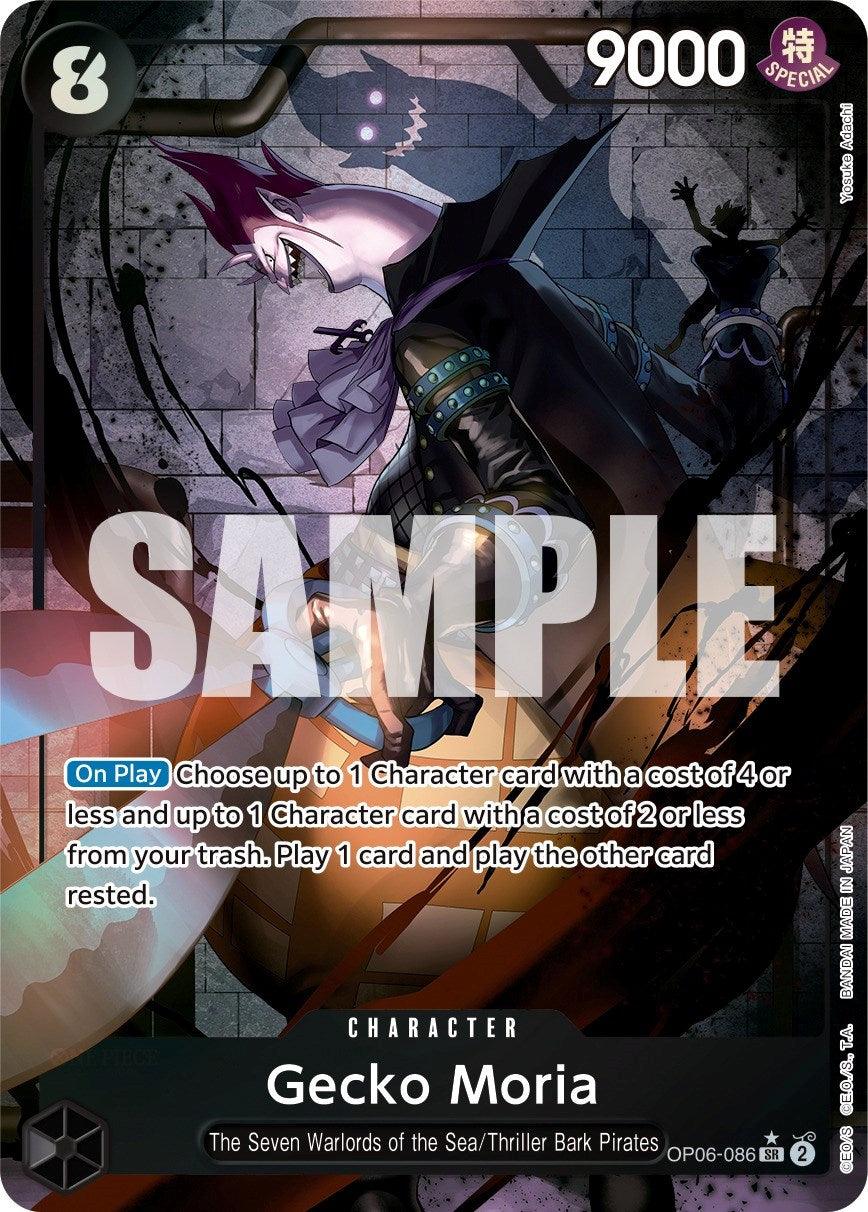 Character, Super Rare, The Seven Warlords of the Sea, Thriller Bark Pirates, Wings of the Captain Gecko Moria (Alternate Art) [Wings of the Captain] - Trading Card World