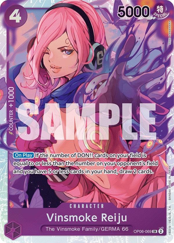 Character, GERMA 66, Super Rare, The Vinsmoke Family, Wings of the Captain Vinsmoke Reiju [Wings of the Captain] - Trading Card World