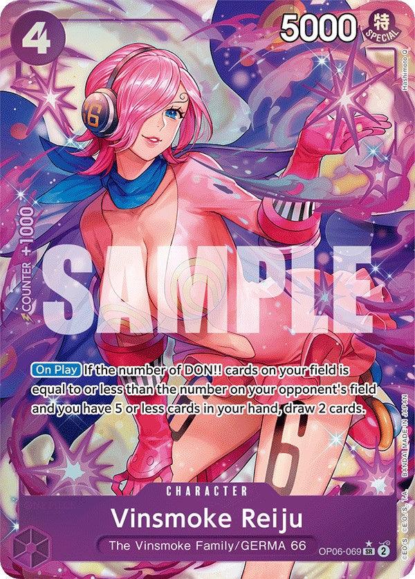 Super Rare, Wings of the Captain Vinsmoke Reiju (Alternate Art) [Wings of the Captain] - Trading Card World
