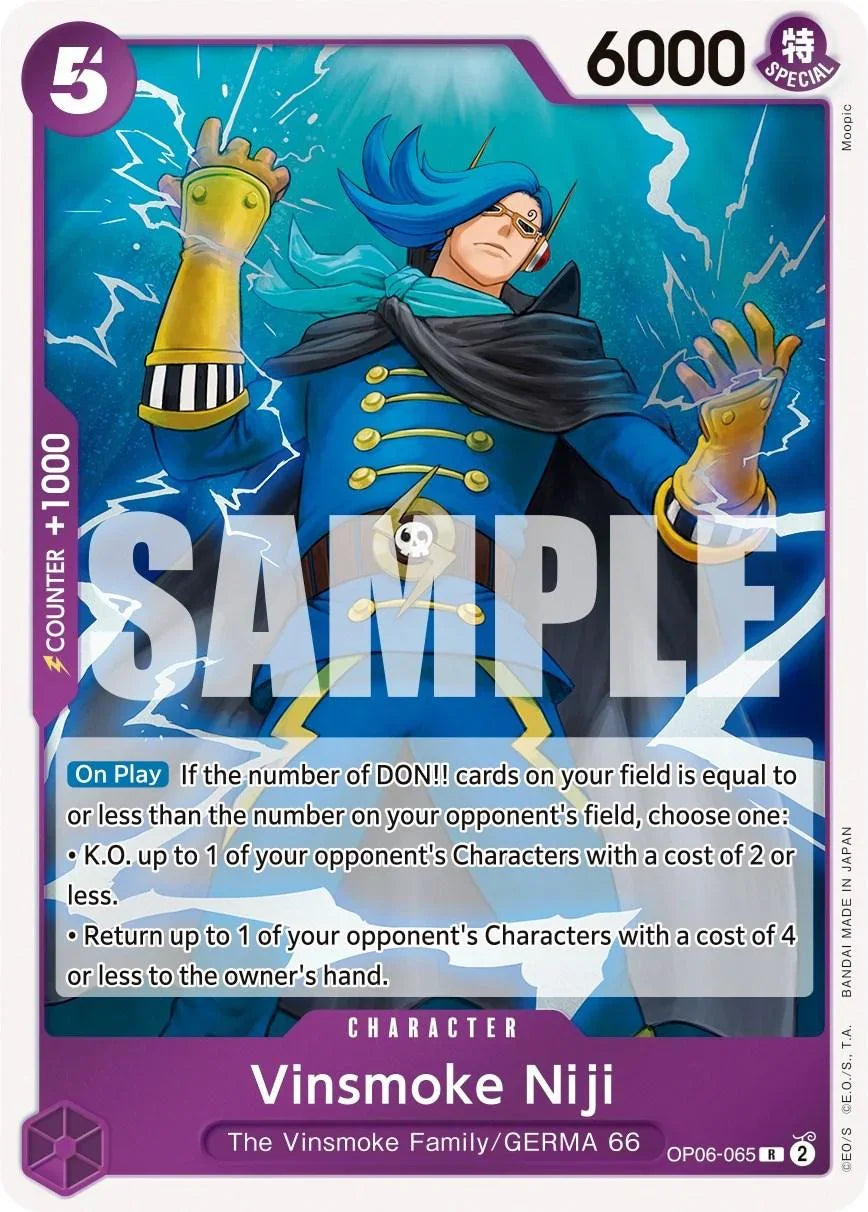 Character, GERMA 66, Rare, The Vinsmoke Family, Wings of the Captain Vinsmoke Niji [Wings of the Captain] - Trading Card World