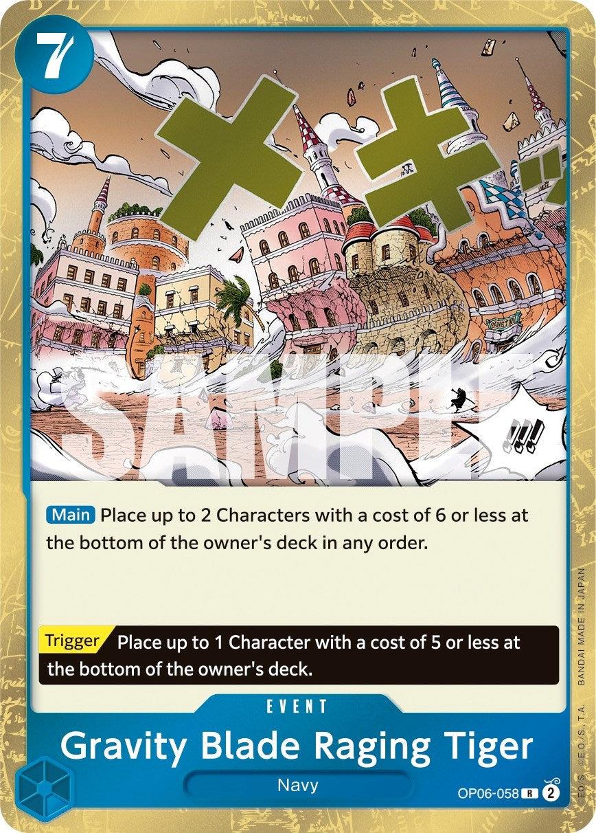 Event, Navy, Rare, Wings of the Captain Gravity Blade Raging Tiger [Wings of the Captain] - Trading Card World