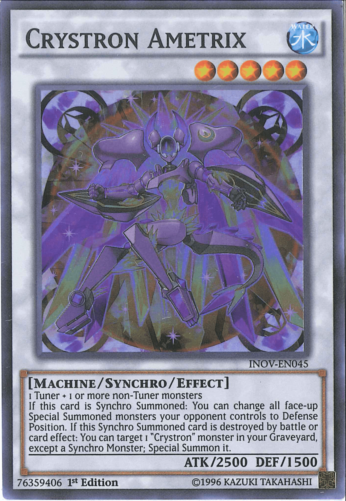 1st Edition, Invasion: Vengeance, Machine, Super Rare, Synchro/Effect Monster, Unlimited, Water Crystron Ametrix [INOV-EN045] Super Rare - Trading Card World