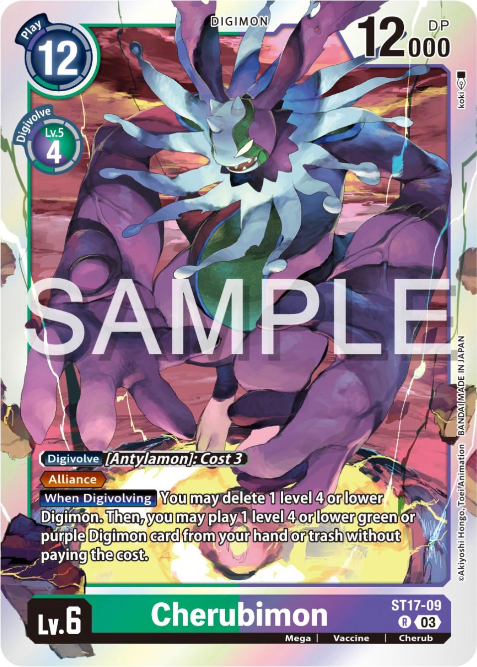 Cherub, Digimon, Green;Purple, Mega, Rare, ST17-09, Starter Deck: Double Typhoon Advanced Deck Set, Vaccine Cherubimon [ST17-09] [Starter Deck: Double Typhoon Advanced Deck Set] - Trading Card World