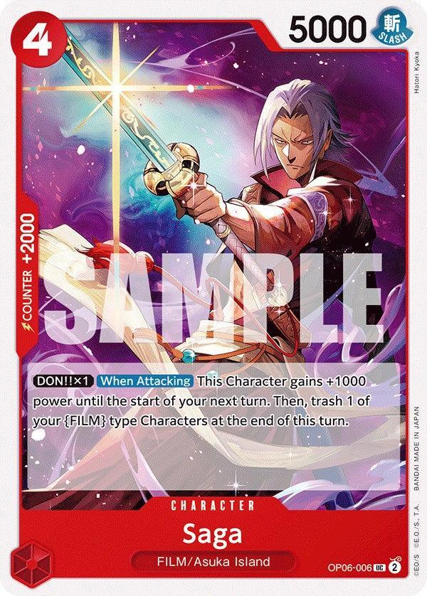 Asuka Island, Character, FILM, Uncommon, Wings of the Captain Saga [Wings of the Captain] - Trading Card World
